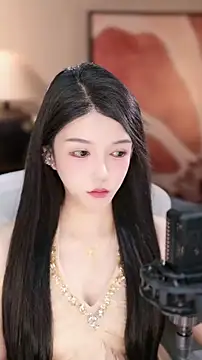 Snapshot of vv-77 chatting on November 2025 05:01:02 PM vv-77 online show from November 2025 05:01:02 PM