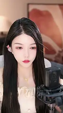 Snapshot of vv-77 chatting on November 2025 05:45:02 PM vv-77 online show from November 2025 05:45:02 PM