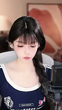 Snapshot of vv-77 chatting on November 2025 06:19:01 PM vv-77 online show from November 2025 06:19:01 PM