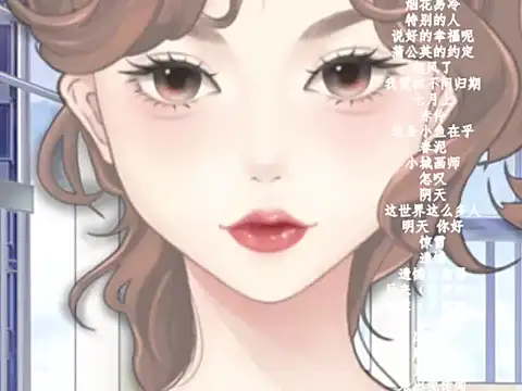 vv-77 online show from February 2026 05:55:02 PM