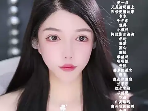 vv-77 online show from February 2026 05:31:01 PM