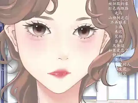 vv-77 online show from February 2026 06:08:01 PM