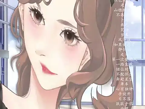 vv-77 online show from March 2026 05:52:02 PM