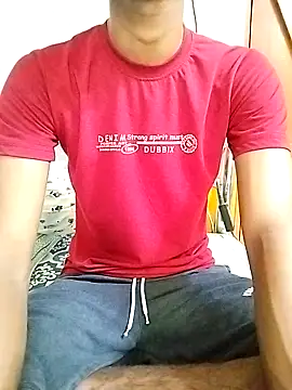 Snapshot of bong_crave chatting on March 2026 05:54:02 AM bong crave online show from March 2026 05:54:02 AM