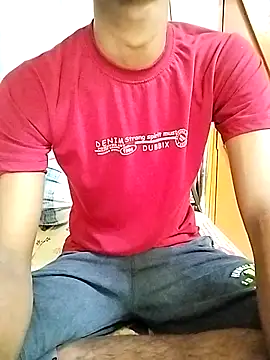 Snapshot of bong_crave chatting on March 2026 06:14:01 AM bong crave online show from March 2026 06:14:01 AM