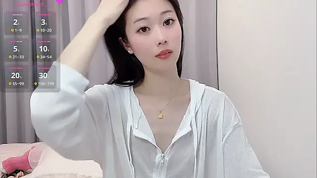 Snapshot of yunyun121 chatting on February 2025 12:16:01 PM yunyun121 online show from February 2025 12:16:01 PM