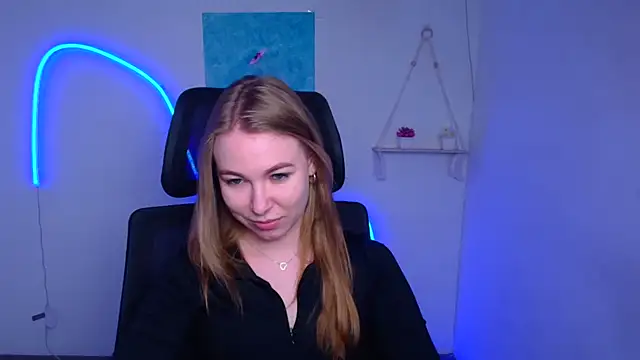 Snapshot of Dana_flowers chatting on February 2026 12:54:01 PM Dana flowers online show from February 2026 12:54:01 PM