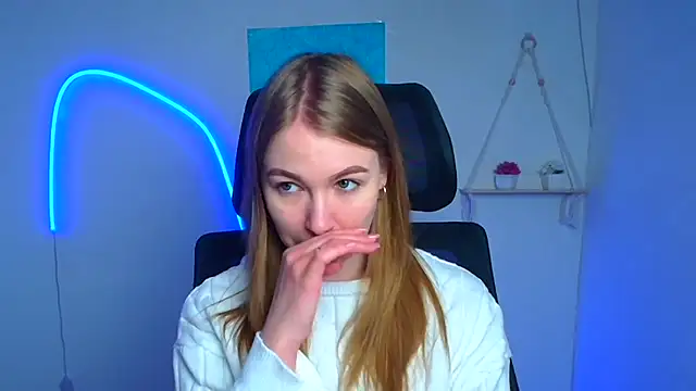 Snapshot of Dana_flowers chatting on February 2026 12:23:02 PM Dana flowers online show from February 2026 12:23:02 PM