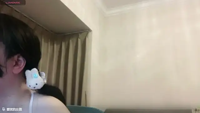 chenyunan online show from August 2026 02:04:02 PM