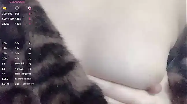 a-lian online show from March 2025 02:37:02 AM