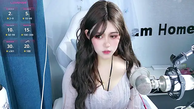 Snapshot of hanhan-baby chatting on February 2025 06:18:02 AM hanhan-baby online show from February 2025 06:18:02 AM