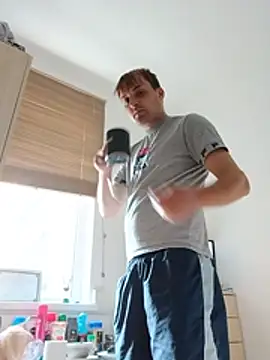 Snapshot of Eusuntnoulgigolo chatting on August 2026 07:40:01 AM Eusuntnoulgigolo online show from August 2026 07:40:01 AM