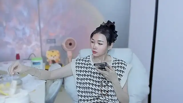 A dabo online show from December 2025 08:44:01 AM