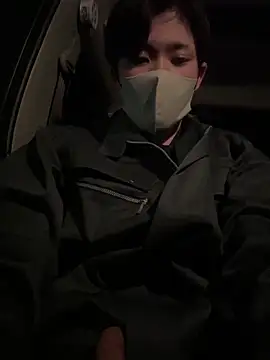 chiba chan online show from February 2025 01:52:02 PM