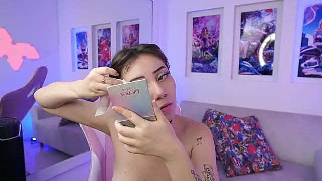 Snapshot of SaharaKramer chatting on March 2025 01:32:02 AM SaharaKramer online show from March 2025 01:32:02 AM