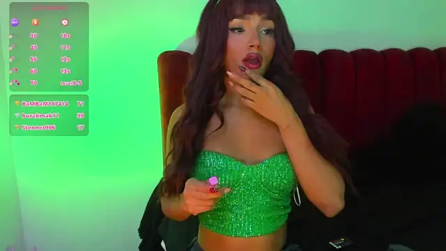 Reinalola online show from February 2026 12:15:01 AM