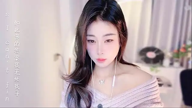 CC-777888 online show from January 2026 01:57:01 PM