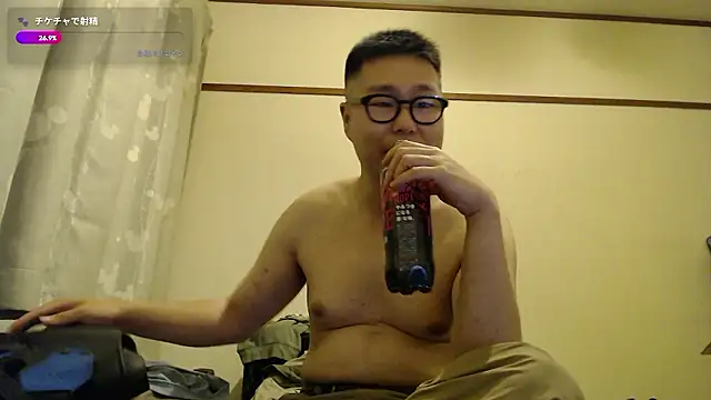 aporo2525 online show from July 2026 02:40:02 PM