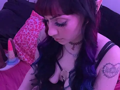 ChrryFoxx online show from March 2026 12:13:01 PM