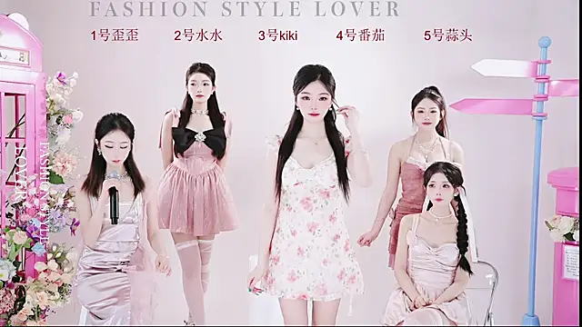 Snapshot of badgirl777888 chatting on March 2025 06:16:01 AM badgirl777888 online show from March 2025 06:16:01 AM