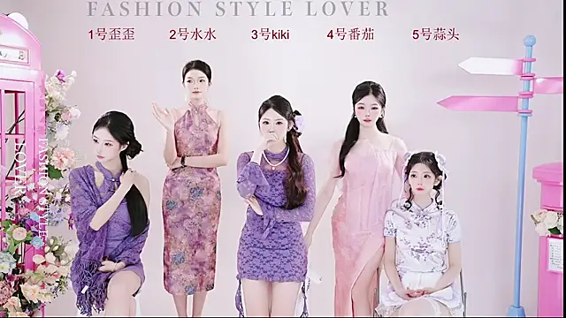 Snapshot of badgirl777888 chatting on March 2025 06:11:02 AM badgirl777888 online show from March 2025 06:11:02 AM