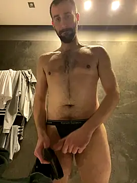 Snapshot of gryzoon chatting on November 2025 02:00:02 AM gryzoon online show from November 2025 02:00:02 AM