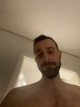 Snapshot of gryzoon chatting on December 2025 02:05:02 AM gryzoon online show from December 2025 02:05:02 AM