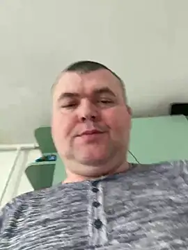 Snapshot of caschetao chatting on March 2025 09:10:02 AM caschetao online show from March 2025 09:10:02 AM