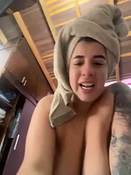 Madisson-Rivas online show from November 2025 05:25:01 PM