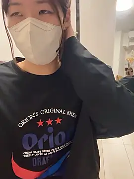 Snapshot of daiyo_kai_Gutara chatting on November 2025 01:24:03 PM daiyo kai Gutara online show from November 2025 01:24:03 PM