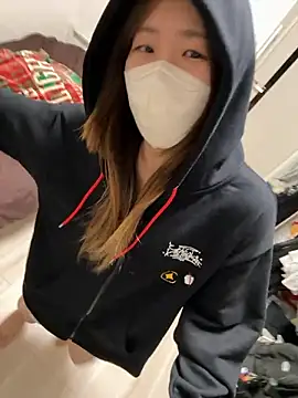 Snapshot of daiyo_kai_Gutara chatting on November 2025 02:05:01 PM daiyo kai Gutara online show from November 2025 02:05:01 PM