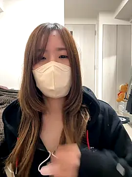 daiyo kai Gutara online show from December 2025 01:09:01 PM