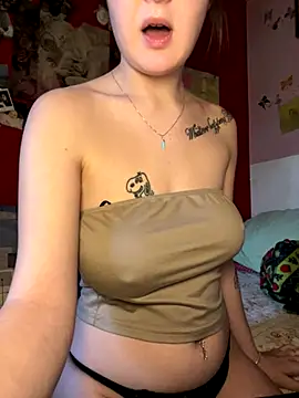 Snapshot of giu1110 chatting on December 2025 12:36:01 PM giu1110 online show from December 2025 12:36:01 PM