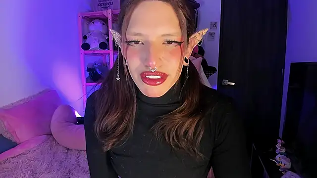 Loona s online show from April 2026 02:09:02 AM