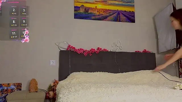 JaneVibes online show from March 2026 07:35:01 AM