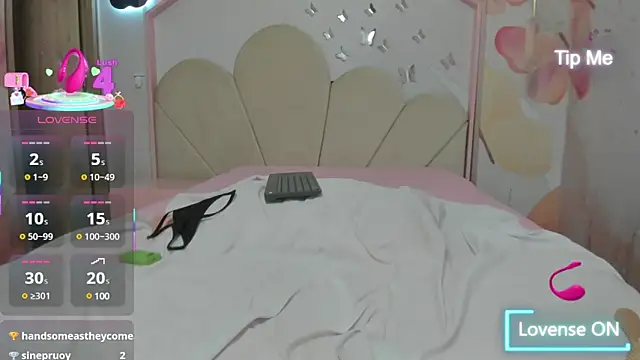 Snapshot of sweetiepeach_ chatting on March 2025 06:27:01 AM sweetiepeach online show from March 2025 06:27:01 AM