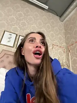 Amanda River online show from March 2025 07:30:01 AM