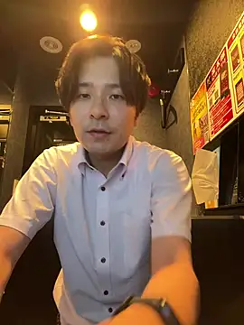 waka3232 online show from July 2026 11:14:01 AM