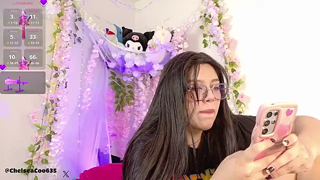 Snapshot of chelsea__coo chatting on September 2025 05:18:01 PM chelsea  coo online show from September 2025 05:18:01 PM