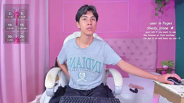 SHADY STONE online show from December 2025 09:46:02 PM