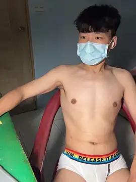 chipboo online show from September 2025 03:57:01 PM