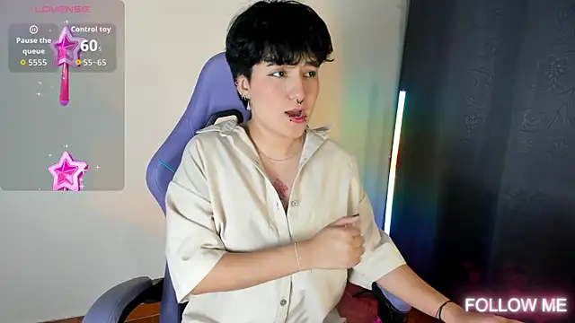 Snapshot of emma_cute7 chatting on February 2026 07:12:02 AM emma cute7 online show from February 2026 07:12:02 AM