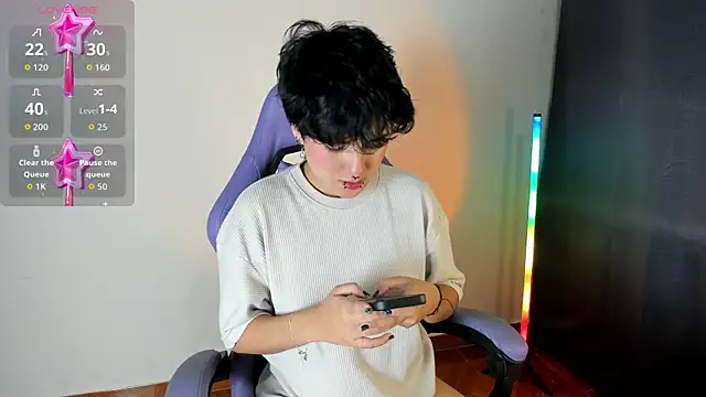 Snapshot of emma_cute7 chatting on February 2026 10:05:02 AM emma cute7 online show from February 2026 10:05:02 AM