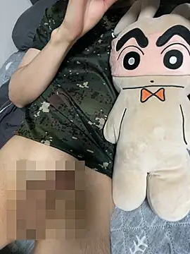 haeeung online show from November 2025 11:57:02 AM