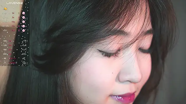 SeulBi online show from November 2025 04:27:01 PM