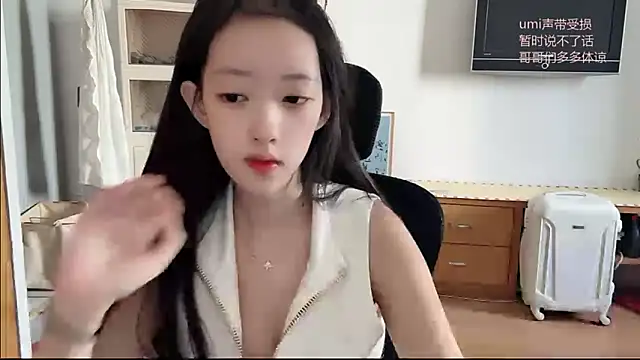 umi-dd online show from November 2025 03:59:02 AM