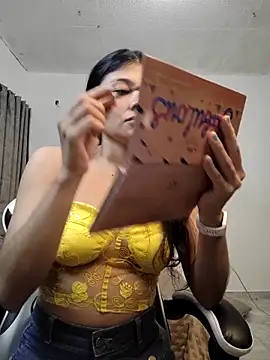 Guadalupe Lopez online show from September 2025 10:09:01 AM