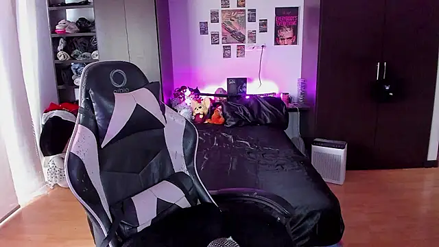 xIce Boy online show from March 2026 03:17:02 PM