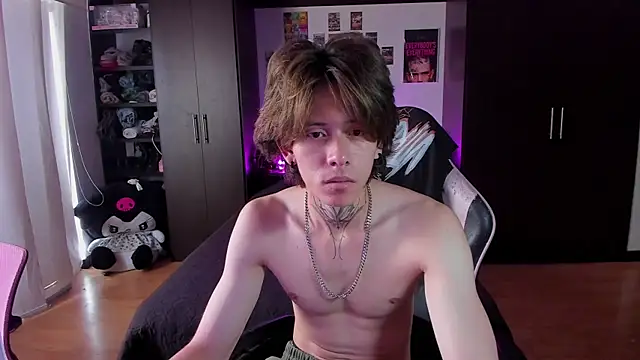 xIce Boy online show from March 2026 01:59:02 PM