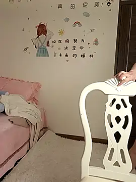 Snapshot of aa520uv chatting on March 2025 02:34:01 PM aa520uv online show from March 2025 02:34:01 PM